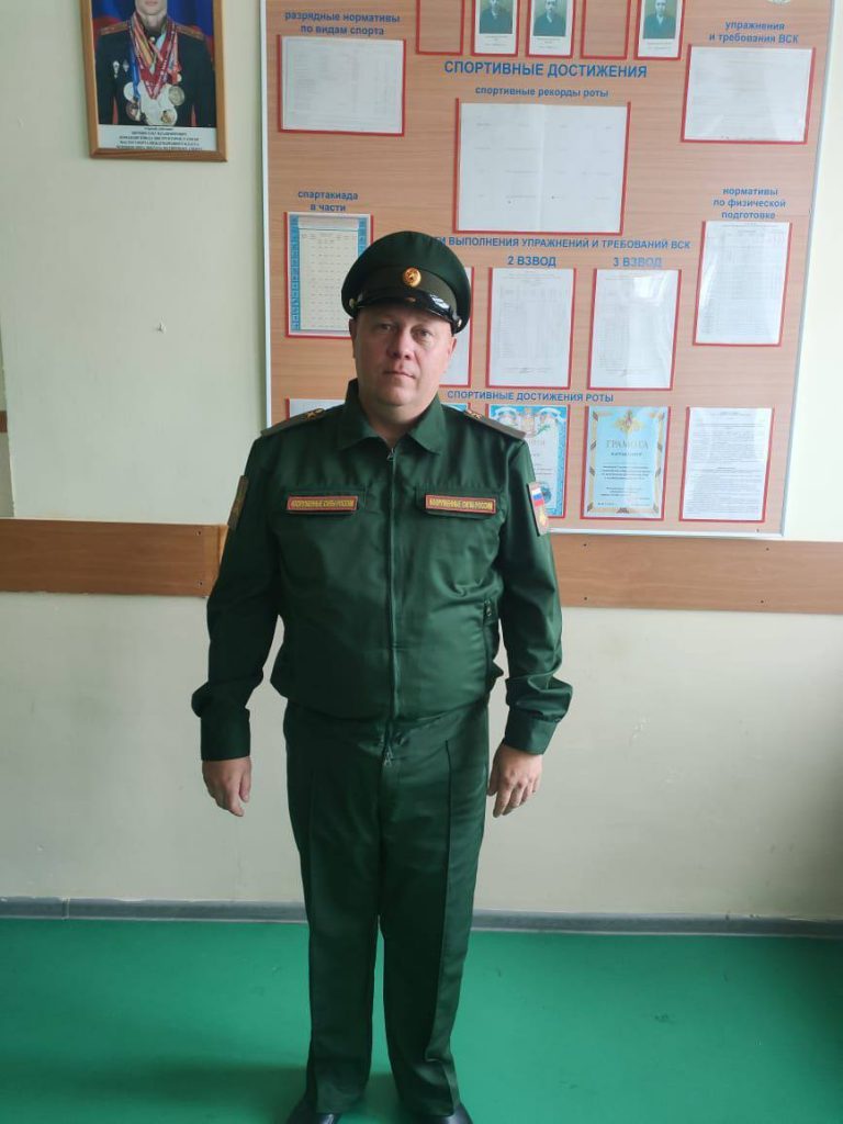 Это изображение имеет пустой атрибут alt; его имя файла - Прокопьев-Е.Н.-768x1024.jpg